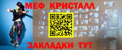 прущая мука Партизанск