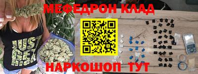 бошки Первоуральск
