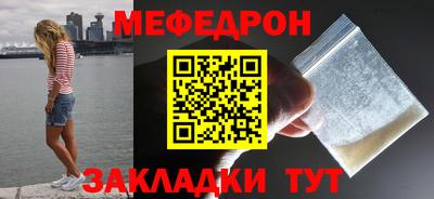 твердый Пенза