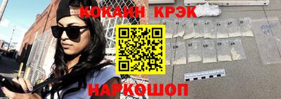 прущая мука Партизанск
