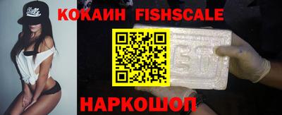прущая мука Партизанск