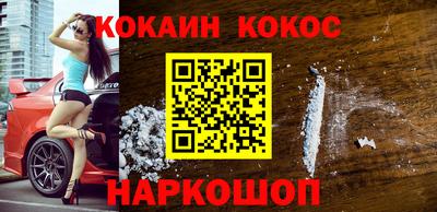 прущая мука Партизанск