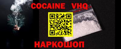 прущая мука Партизанск