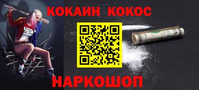 твердый Пенза