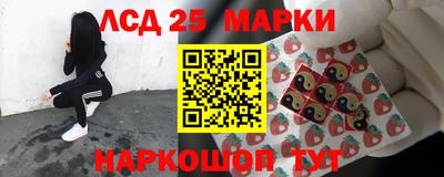 прущая мука Партизанск