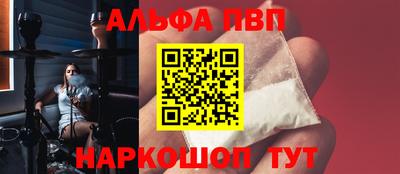 твердый Пенза