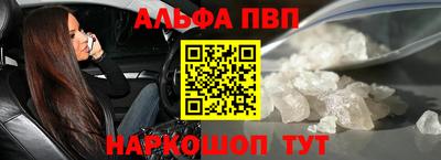 твердый Пенза