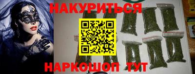 твердый Пенза
