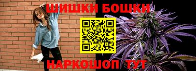 прущая мука Партизанск