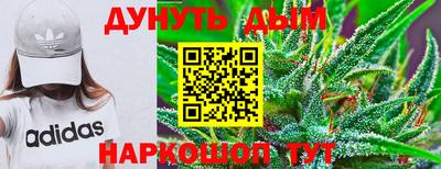 прущая мука Партизанск