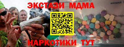 твердый Пенза