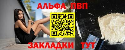 бошки Первоуральск