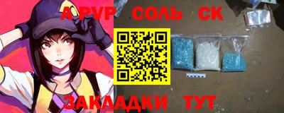 твердый Пенза