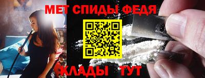 бошки Первоуральск
