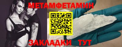твердый Пенза