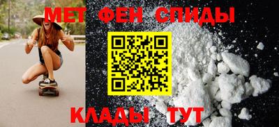 твердый Пенза