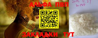 твердый Пенза
