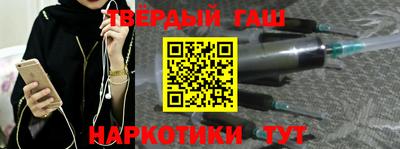 бошки Первоуральск