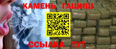 прущая мука Партизанск
