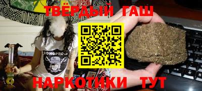 твердый Пенза
