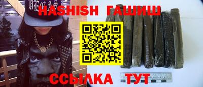 прущая мука Партизанск