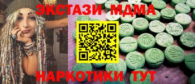 прущая мука Партизанск