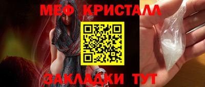 твердый Пенза