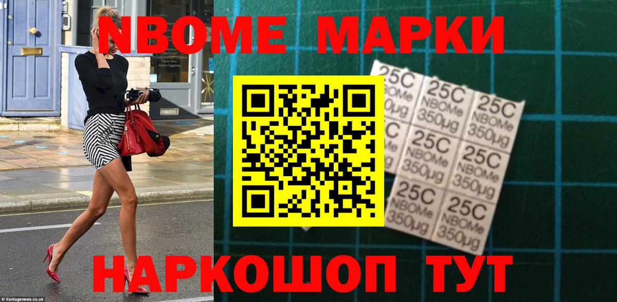 Лсд 25 экстази кислота  Вход с VPN  Полысаево 